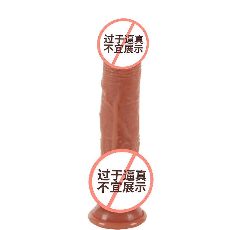 Simulated Electric Telescopic Dildo Caesar Emperor Professional Female Device Liquid Silicone Dildo