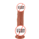Simulated Electric Telescopic Dildo Caesar Emperor Professional Female Device Liquid Silicone Dildo