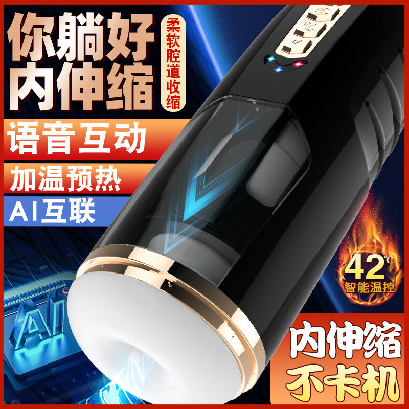 Fully Automatic Telescopic Aircraft Cup Electric Heating Male Masturbation Penis Trainer Adult Sex Toys