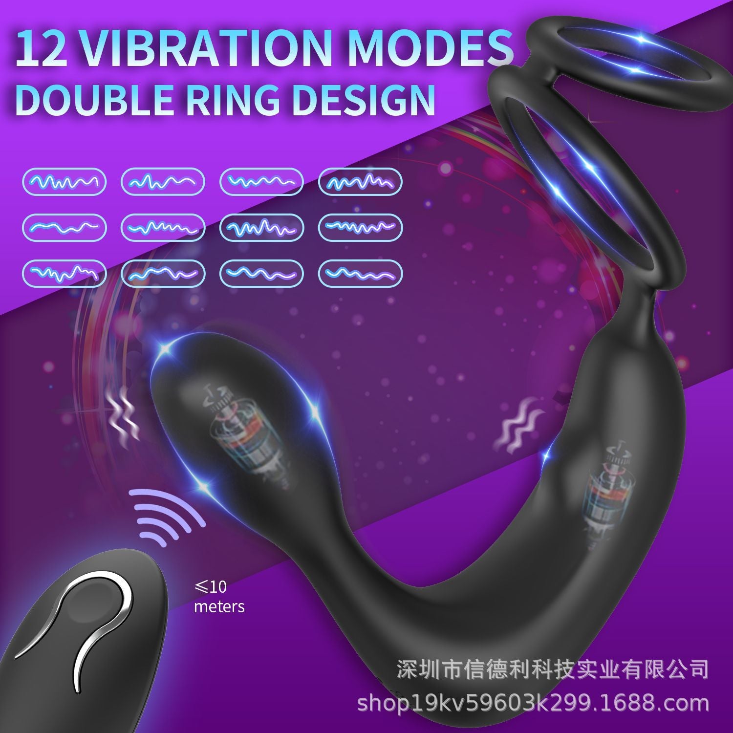 Male Prostate Massager Anal Plug Vibrator
