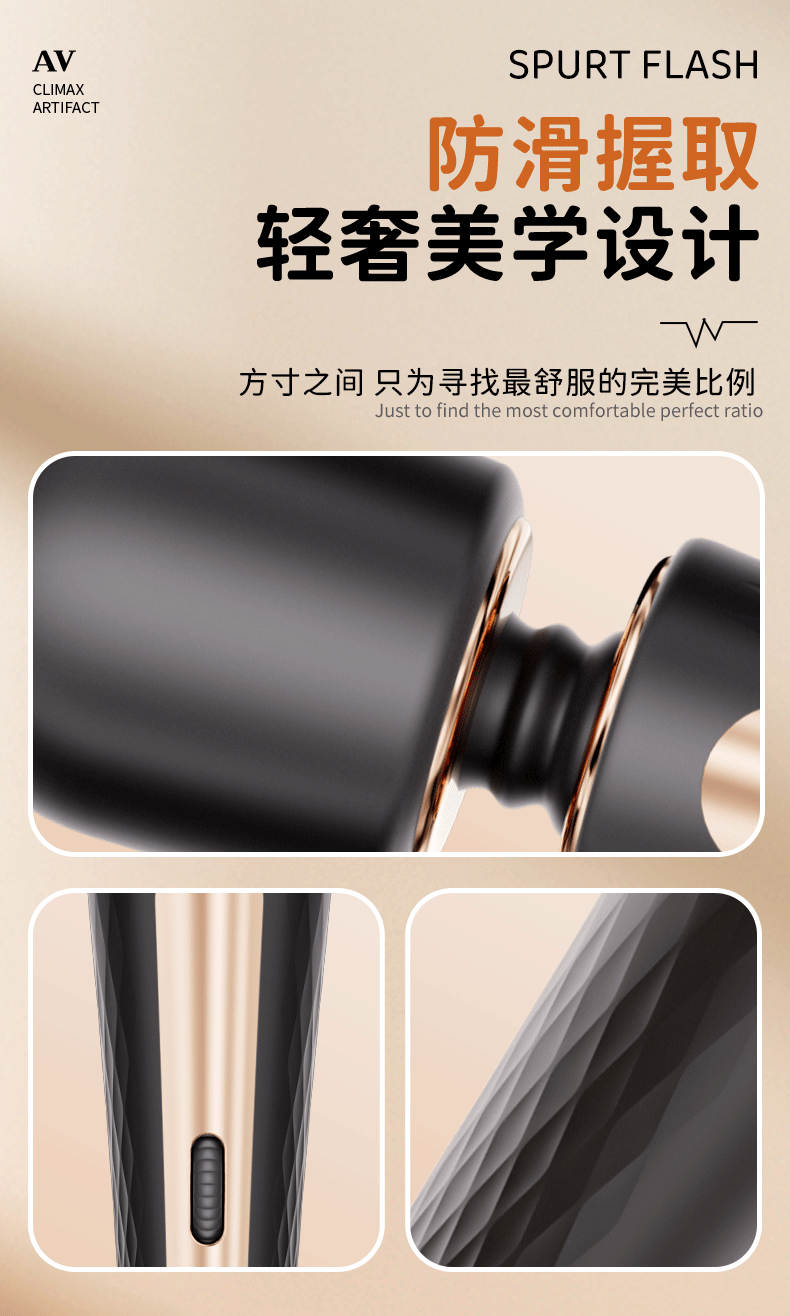 Strong Vibration Shoulder and Neck Massager Muscle Relaxation Female High Frequency Vibration Electric Full Body Meridian AV Massager