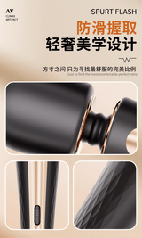 Strong Vibration Shoulder and Neck Massager Muscle Relaxation Female High Frequency Vibration Electric Full Body Meridian AV Massager