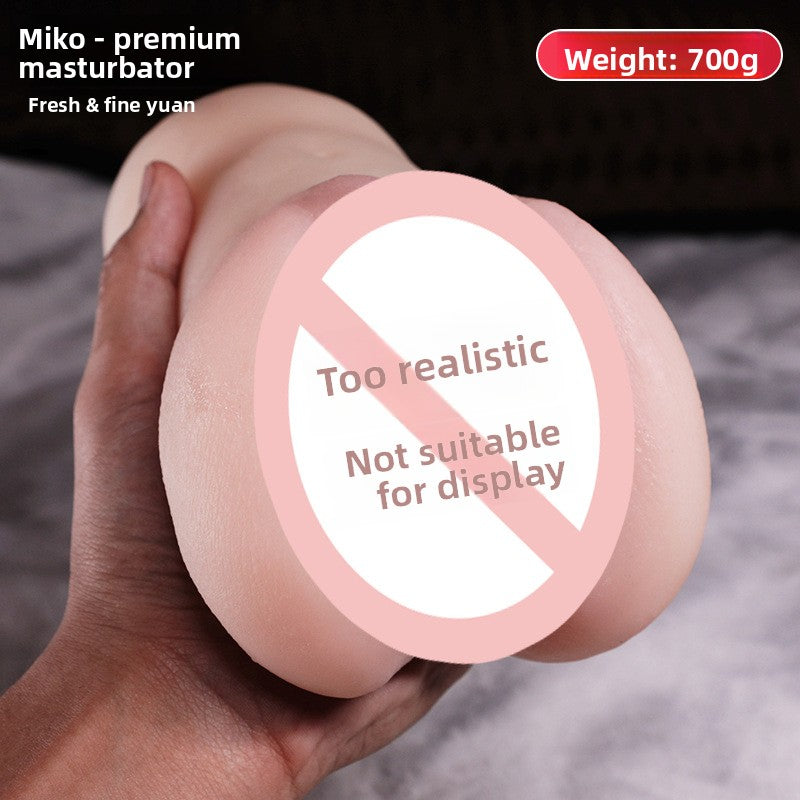 Male Aircraft Male Cup Inverted Mold Cup Masturbation Device Adult Sex Toys Sex Artifact Real Version Mature Female Real Vagina