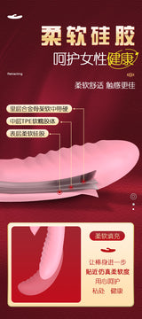 Silicone Rechargeable Massage Stick for Women Sucking Vibrator Adult Products G-Spot USB Female Erotic Masturbation AV Stick