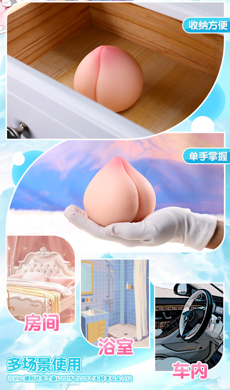 Male Peach Airplane Cup Famous Device Inverted Mold Fake Breast Insertable Imitation Breast Ball Masturbator Stress Relief