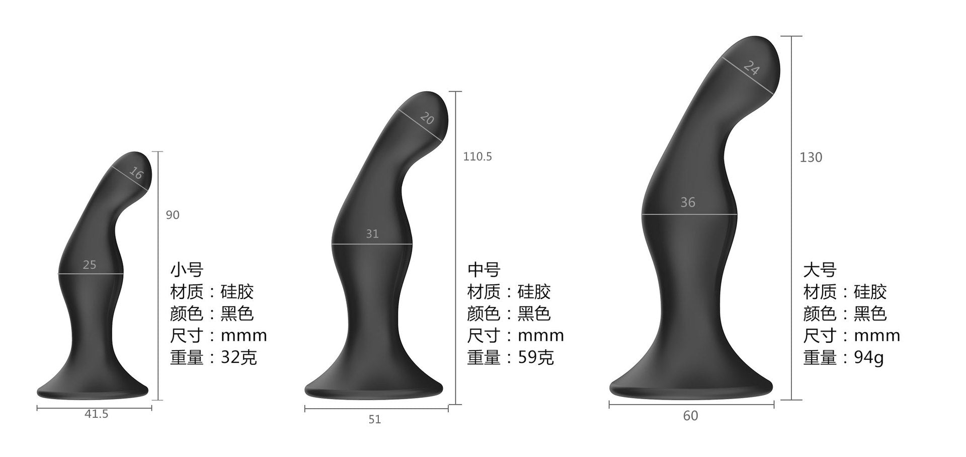 Male Anal Plug Beads Female G-Spot Masturbator Massager Adult Sex Toys Set