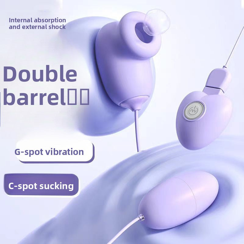 Sucking Vibrating Egg Female Orgasm Masturbator Couple Foreplay Flirting