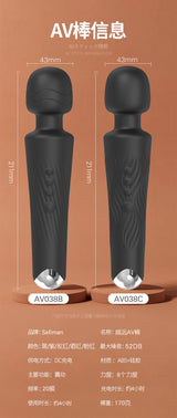 Cross-border AV Vibrator Female Masturbation Massager Clitoral Stimulation Adult Sex Toys Silicone