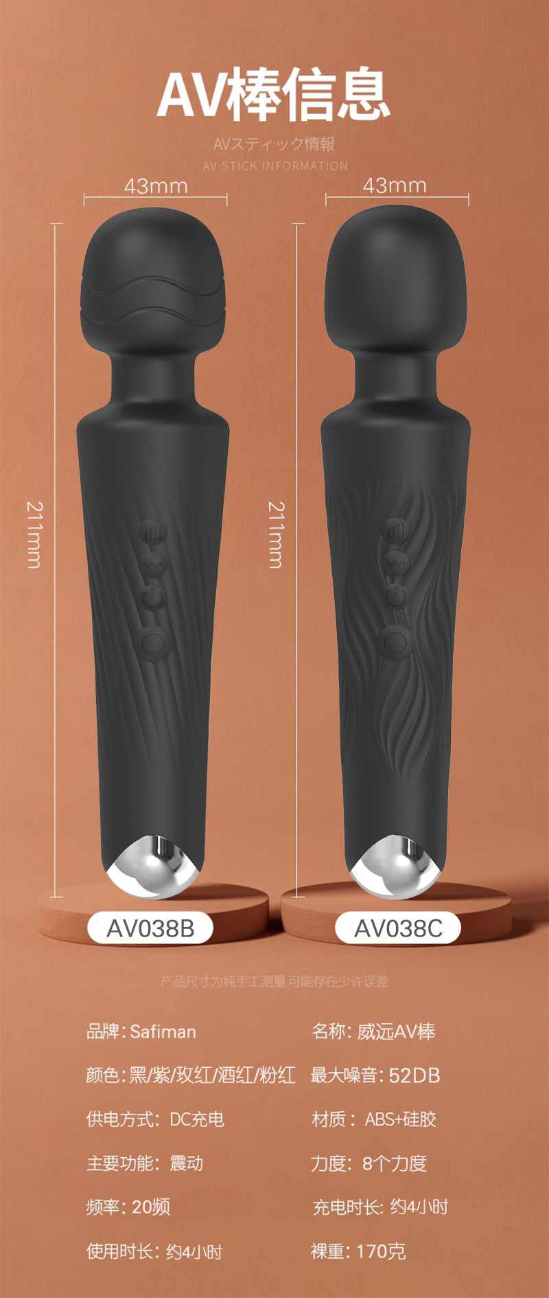 Cross-border AV Vibrator Female Masturbation Massager Clitoral Stimulation Adult Sex Toys Silicone