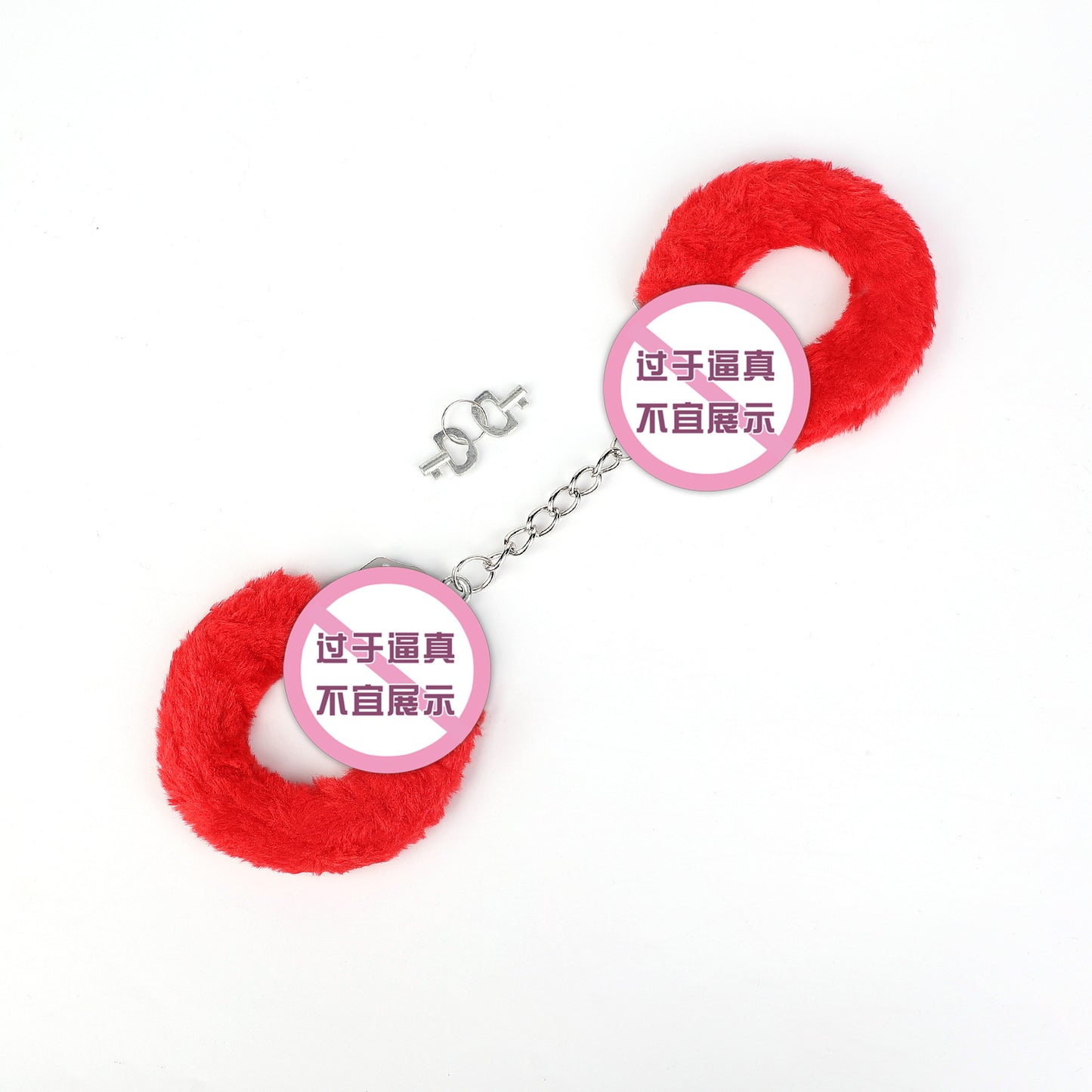 SM Props Couple Bondage Restraint Toys Erotic Handcuffs SM Torture Tools Plush Handcuffs with Keys Adult Products