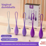 Vaginal Dumbbell 5 Balls Pelvic Floor Muscle Trainer Kegel Ball Sex Toys