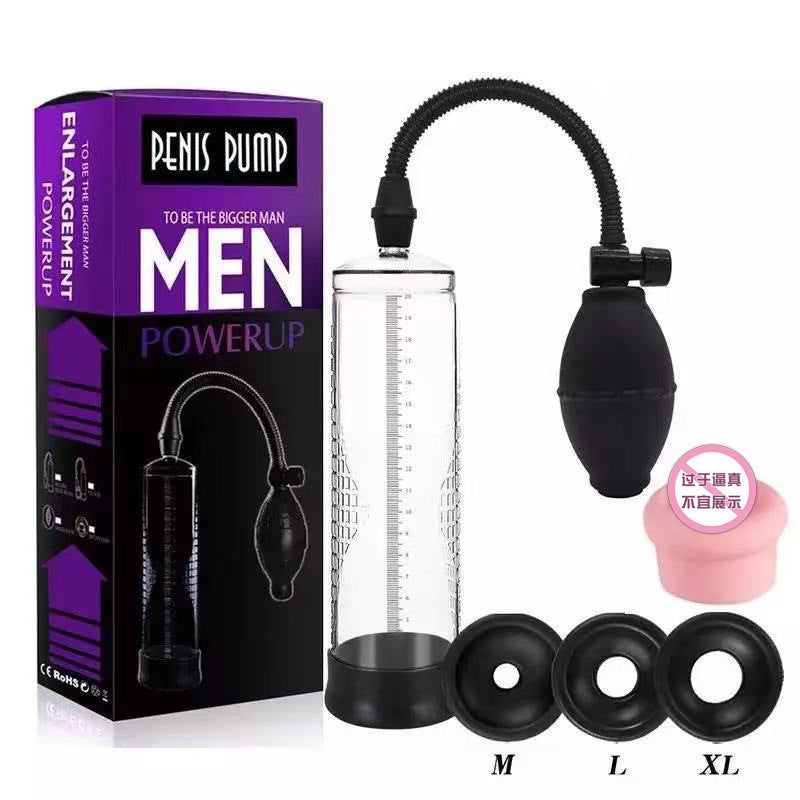 Penis Enlargement Training Device Vacuum Negative Pressure Penis Stretching Enhancer Adult Toys Male Products Airplane Cup