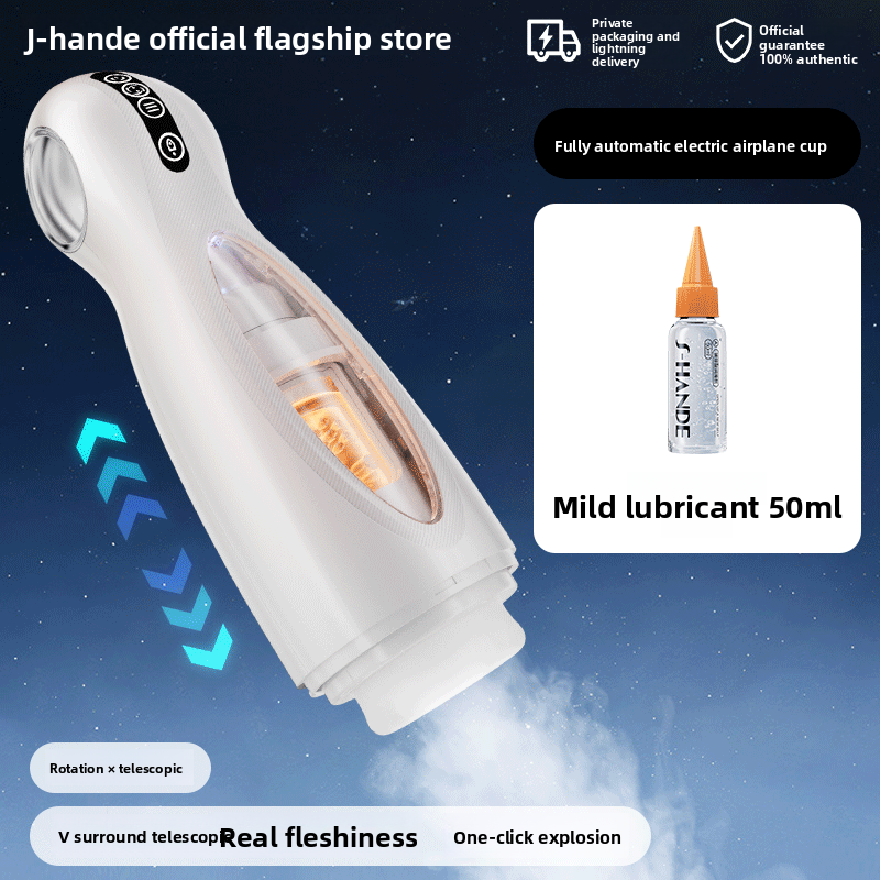 Hot-Selling Electric Aircraft Cup Automatic Telescopic Rotating Aircraft Cup Male Masturbation Sex Toy Aircraft Male Cup Fully Automatic