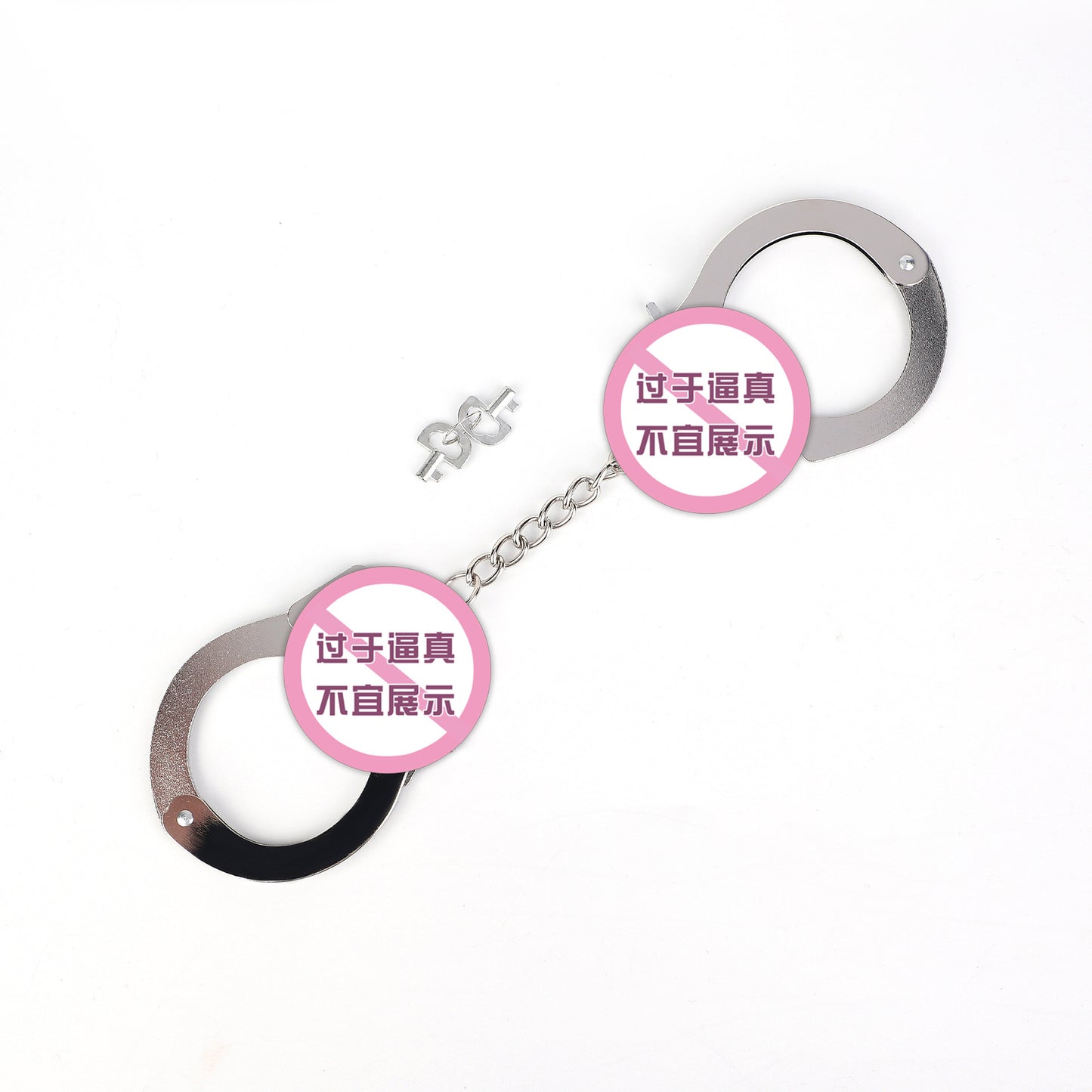 SM Props Couple Bondage Restraint Toys Erotic Handcuffs SM Torture Tools Plush Handcuffs with Keys Adult Products