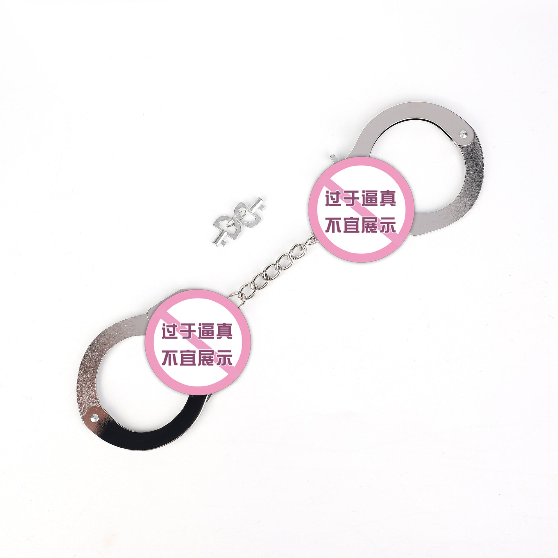 SM Props Couple Bondage Restraint Toys Erotic Handcuffs SM Torture Tools Plush Handcuffs with Keys Adult Products