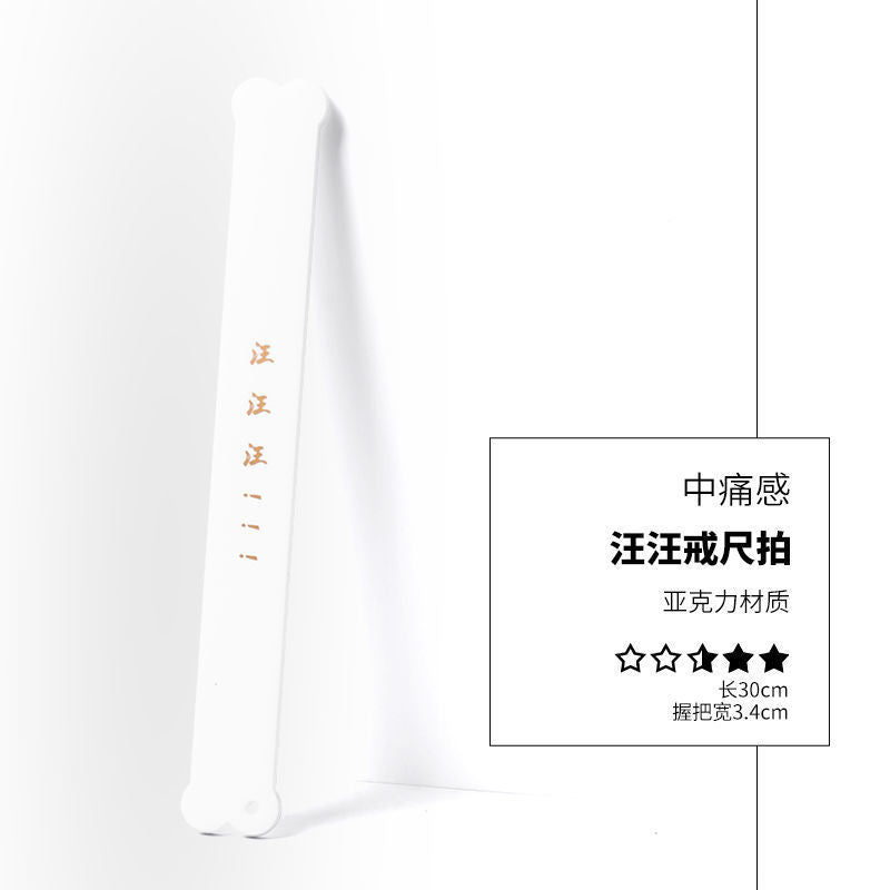 Punishment Training SM Props Acrylic Ruler Spanker Erotic Leather Spanker SP Leather Whip Pointer Alternative Adult Products