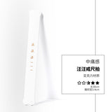 Punishment Training SM Props Acrylic Ruler Spanker Erotic Leather Spanker SP Leather Whip Pointer Alternative Adult Products