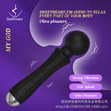 Kaiser Strong Vibration AV Wand Orgasm Silicone Magnetic Electric Massager Adult Sex Toys