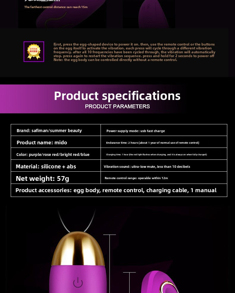 Female Wireless Vibrator Remote Control Silent Female Masturbator