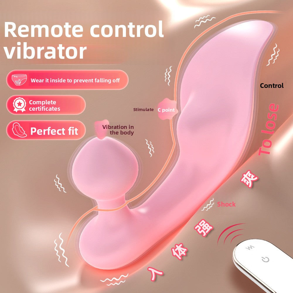 Outdoor Wearable Remote Control Vibrator for Women, Invisible Anti-Slip Sex Toy, Strong Vibration Masturbator