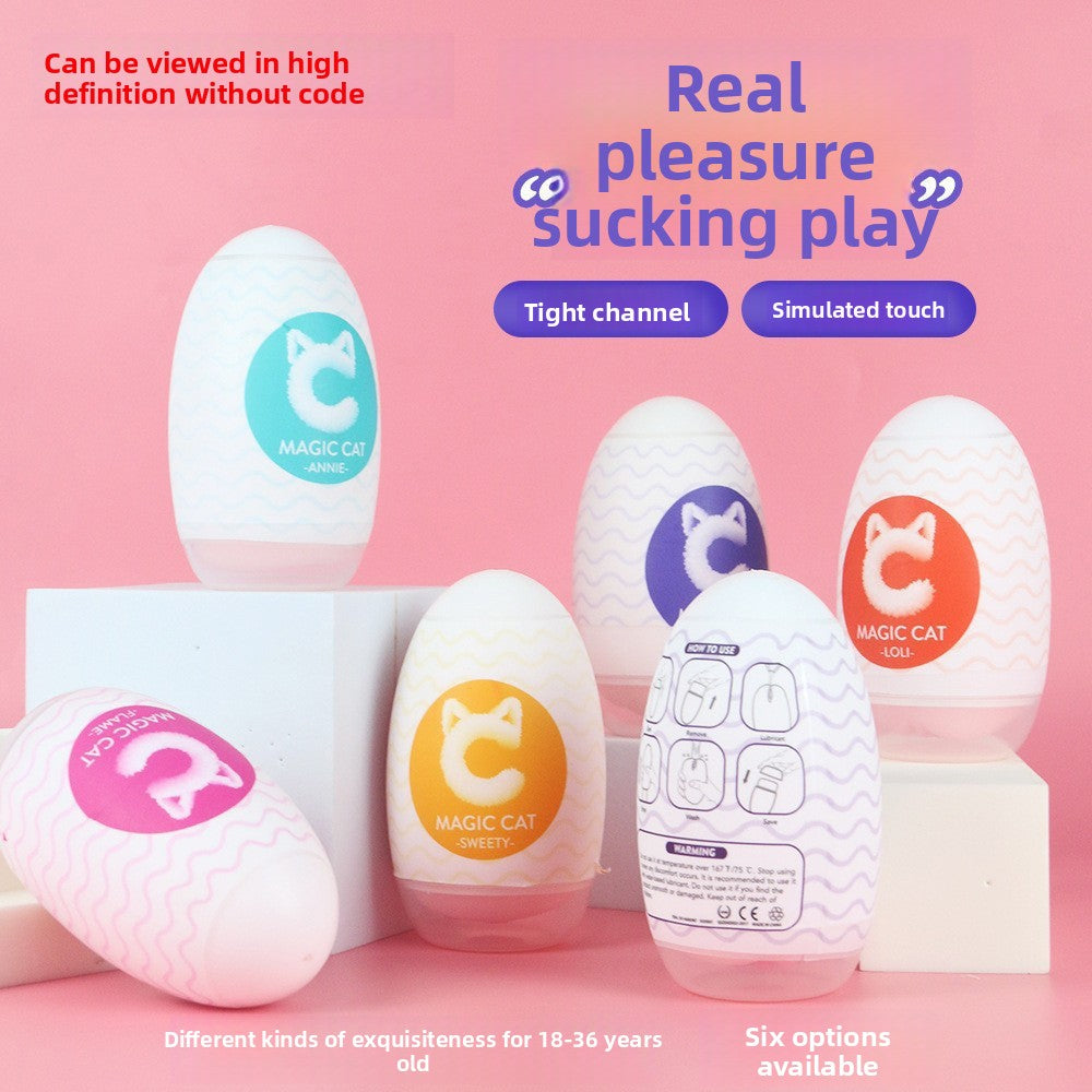 Airplane Egg Invisible Compact Portable Male Masturbator Manual Airplane Cup Male Adult Toy Supplies