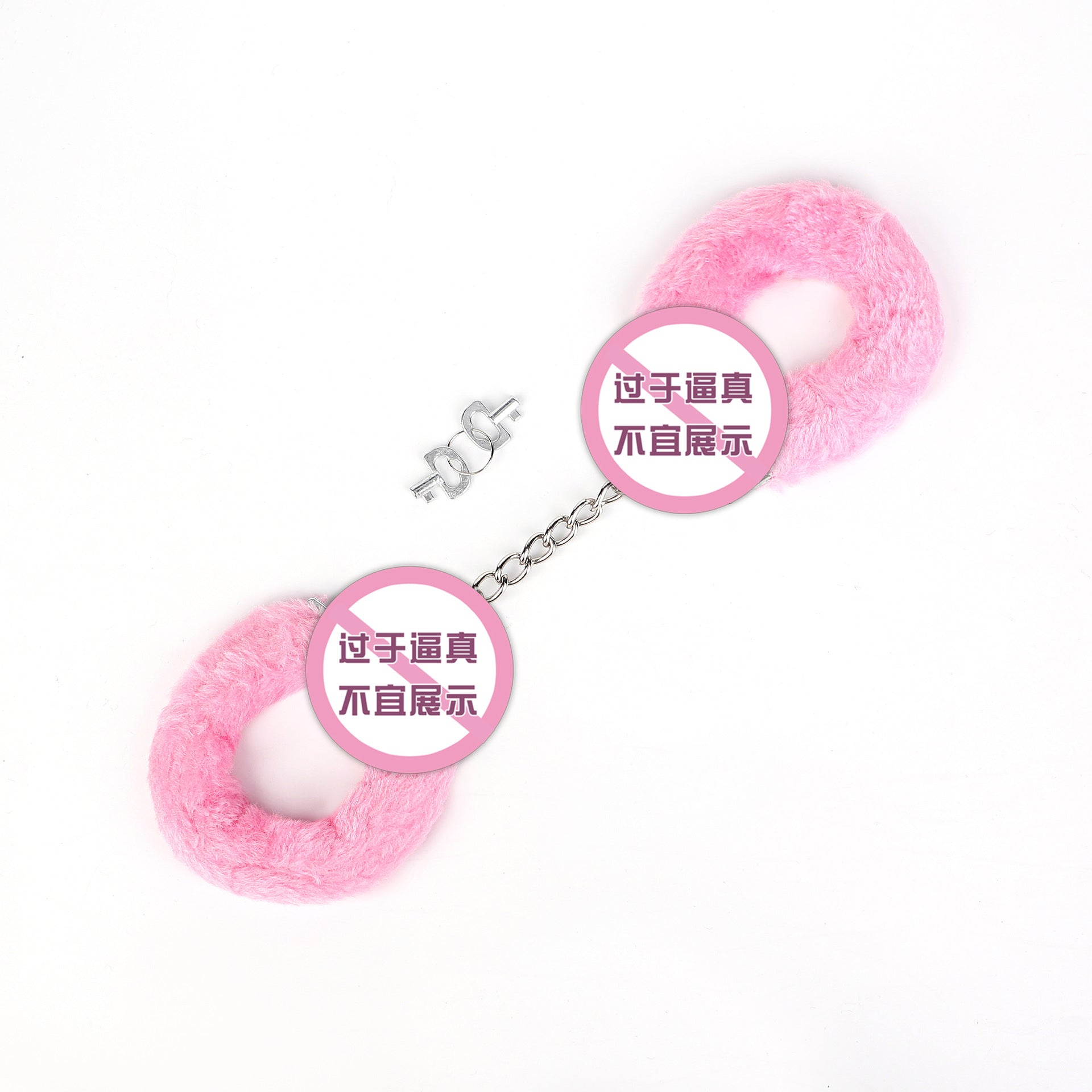 SM Props Couple Bondage Restraint Toys Erotic Handcuffs SM Torture Tools Plush Handcuffs with Keys Adult Products