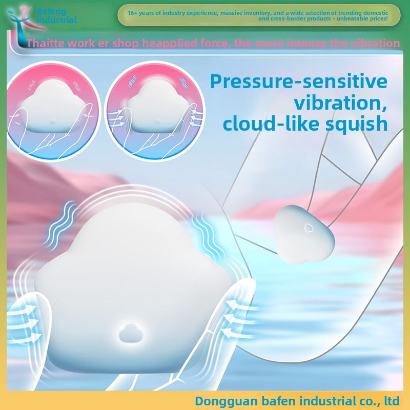 Sex Toys Vibrator Adult Masturbation Female Orgasm Small Toys Masturbation Pressure Sensing Vibrating Egg