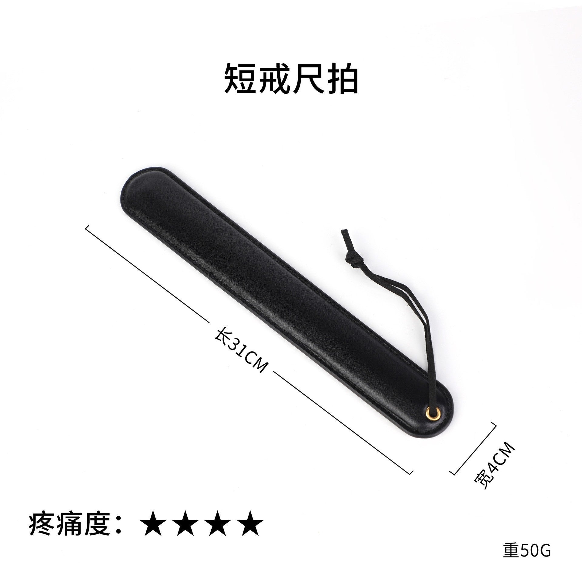 Punishment Training SM Props Acrylic Ruler Spanker Erotic Leather Spanker SP Leather Whip Pointer Alternative Adult Products