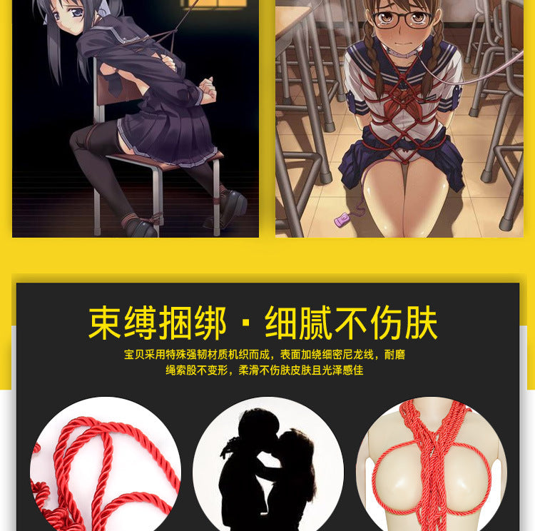 Bondage Restraint SM Props Multi-color Polyester Silk Rope 10m Erotic Bondage Rope Training Female Slave Adult Products