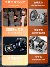 Adult Sex Products Electric Intelligent Fully Automatic Aircraft Cup Heating Telescopic Male Masturbation Artifact