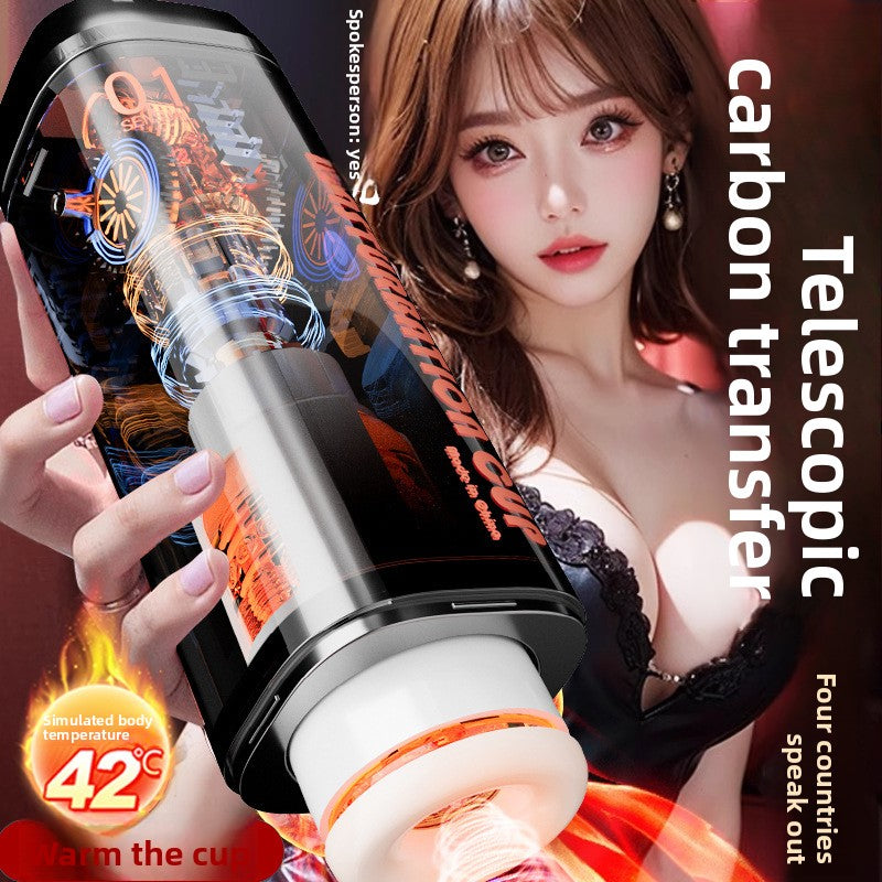 Adult Products Fully Automatic Intelligent Aircraft Cup Heating Telescopic Rotating Male Masturbation Artifact Sex Toy Factory