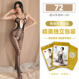 Sexy Lingerie for All Sizes, Passionate and Easy to Wear, Optional Sexy Mesh Outfit Set