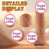 Penis Masturbator for Women Automatic Thrusting Dildo Silicone Soft Realistic Sex Toy Telescopic Machine