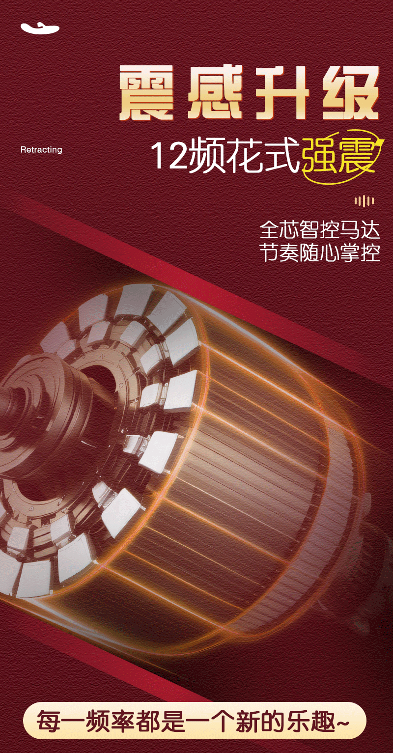 Silicone Rechargeable Massage Stick for Women Sucking Vibrator Adult Products G-Spot USB Female Erotic Masturbation AV Stick