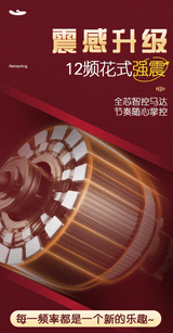 Silicone Rechargeable Massage Stick for Women Sucking Vibrator Adult Products G-Spot USB Female Erotic Masturbation AV Stick