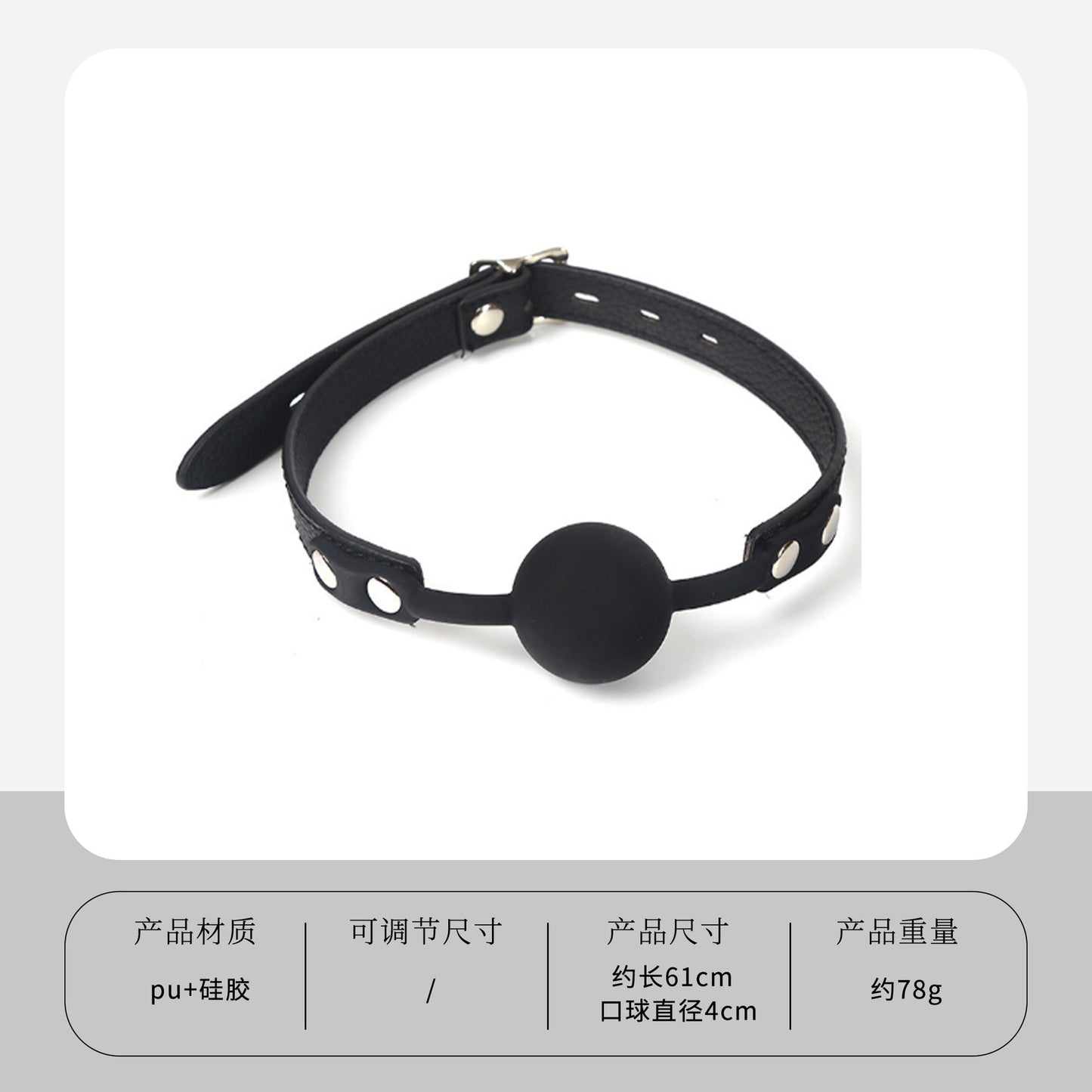 SM Props Sex Oral Ball Female M Training Deep Throat Oral Bite Ring Forced Mouth Opening Bone Silicone Mouth Gag Cat Whiskers Mouth Shackle