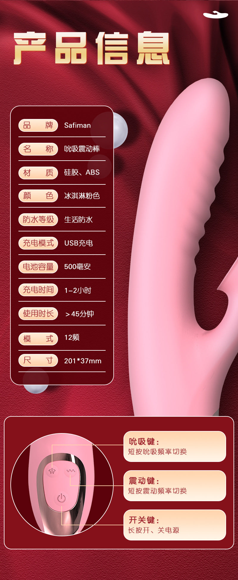 Silicone Rechargeable Massage Stick for Women Sucking Vibrator Adult Products G-Spot USB Female Erotic Masturbation AV Stick