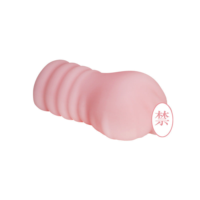 Male Masturbator Aircraft Cup 4D Famous Device Simulation Vagina Inverted Mold Sex Toys Adult Sex Toys