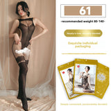 Sexy Lingerie for All Sizes, Passionate and Easy to Wear, Optional Sexy Mesh Outfit Set