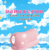 Male Masturbator Aircraft Cup 4D Famous Device Simulation Vagina Inverted Mold Sex Toys Adult Sex Toys