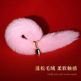 Sexy SM Props Mini Anal Plug Fox Tail Couple Flirting Torture Tool Back Court Plug Anal Expander Punishment Toy