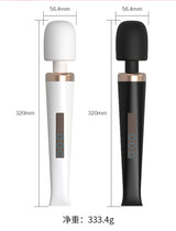 Lily Vibrator for Women Large AV Wand Multi-frequency Vibration G-spot Stimulation Masturbator Adult Sex Toys