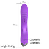 G-spot Massager Rabbit Vibrator Female Masturbator Buckle Swing Adult Sex Toys