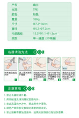 Male Masturbator Aircraft Cup 4D Famous Device Simulation Vagina Inverted Mold Sex Toys Adult Sex Toys