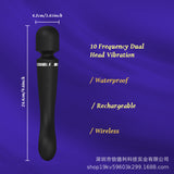 Female Orgasm Vibrator Masturbator Adult Sex Toys Couple Flirting Sex Av Massage Stick