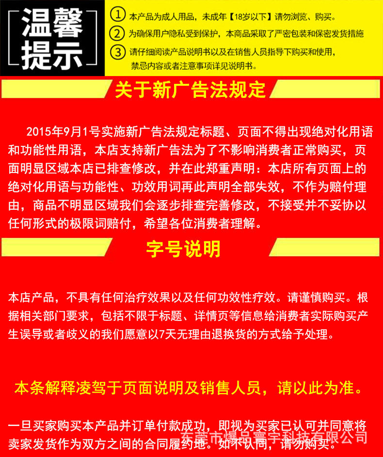 Penis Masturbator for Women Automatic Thrusting Dildo Silicone Soft Realistic Sex Toy Telescopic Machine