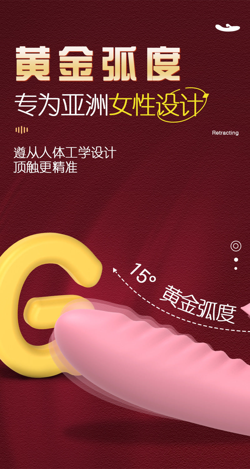 Silicone Rechargeable Massage Stick for Women Sucking Vibrator Adult Products G-Spot USB Female Erotic Masturbation AV Stick