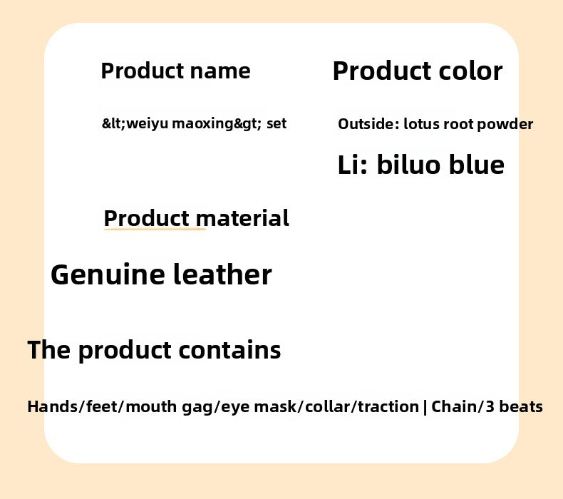 Sex Toys SM Props Macaron Genuine Leather Bondage Set Hand and Foot Cuffs Training Collar Mouth Gag Spanker Adult