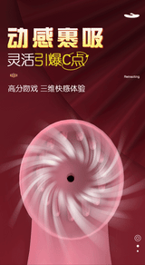 Silicone Rechargeable Massage Stick for Women Sucking Vibrator Adult Products G-Spot USB Female Erotic Masturbation AV Stick