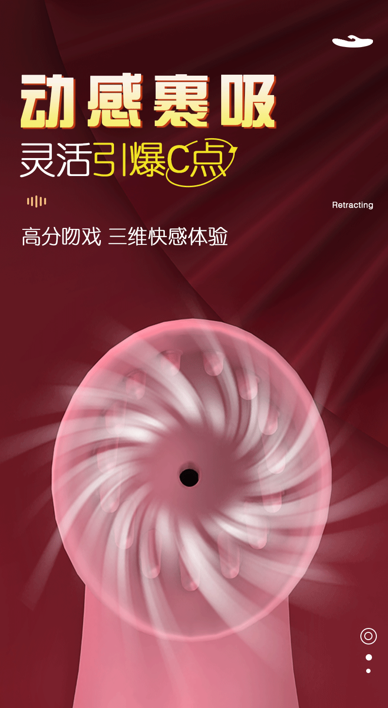 Silicone Rechargeable Massage Stick for Women Sucking Vibrator Adult Products G-Spot USB Female Erotic Masturbation AV Stick